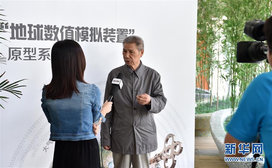 （今日關(guān)注&middot;科技獎(jiǎng)勵(lì)大會(huì)&middot;圖文互動(dòng)）（3）曾慶存：勇攀氣象科學(xué)之巔，他讓天氣預(yù)報(bào)越來(lái)越精準(zhǔn)
