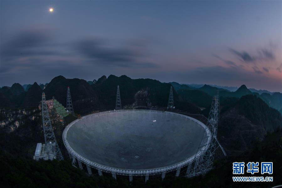 （新華全媒頭條&middot;圖文互動(dòng)）（5）星辰大海，才是它的征途&mdash;&mdash;&ldquo;中國(guó)天眼&rdquo;通過(guò)國(guó)家驗(yàn)收正式開(kāi)放運(yùn)行