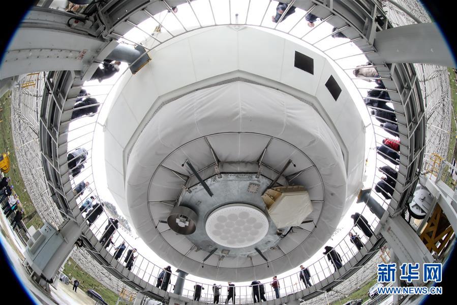 （新華全媒頭條&middot;圖文互動(dòng)）（6）星辰大海，才是它的征途&mdash;&mdash;&ldquo;中國(guó)天眼&rdquo;通過(guò)國(guó)家驗(yàn)收正式開(kāi)放運(yùn)行