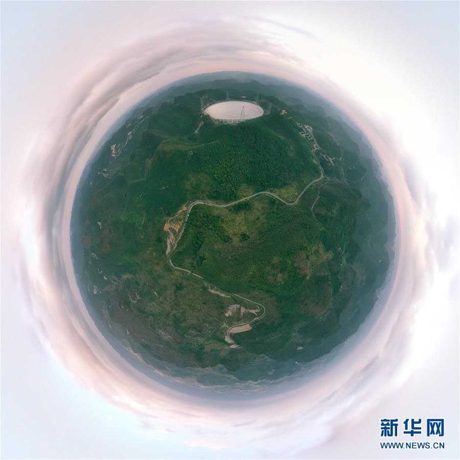 （新華全媒頭條&middot;圖文互動）（16）星辰大海，才是它的征途&mdash;&mdash;&ldquo;中國天眼&rdquo;通過國家驗(yàn)收正式開放運(yùn)行
