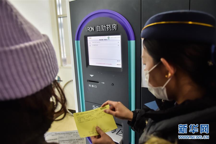 （圖文互動(dòng)）（2）打造千年古都的靚麗城市名片&mdash;&mdash;寫(xiě)在北京市級(jí)機(jī)關(guān)搬遷入駐城市副中心一周年之際