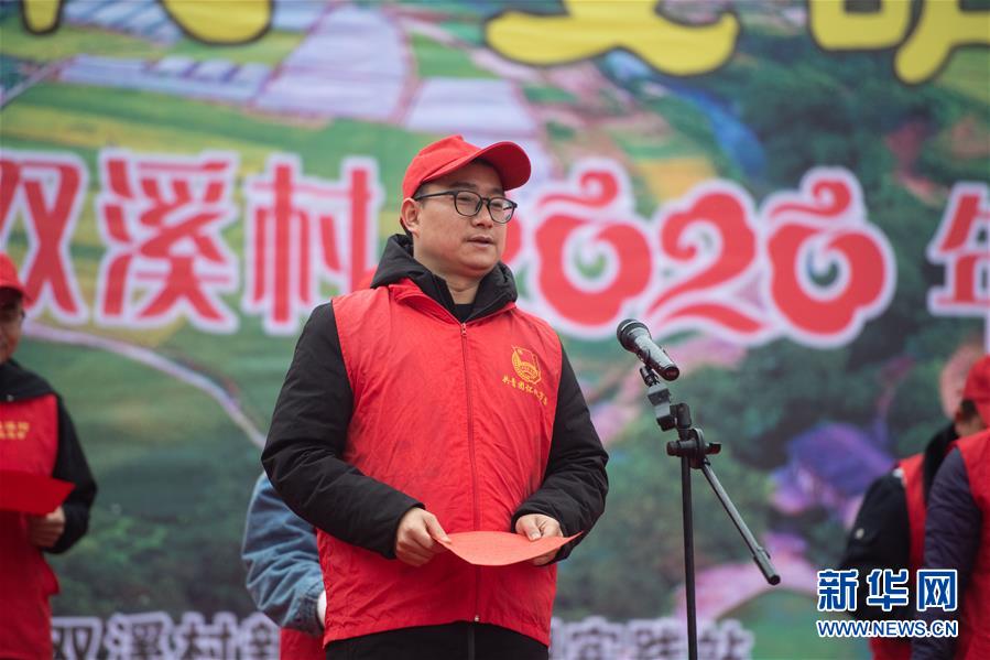 （新春走基層&middot;圖文互動）（1）村晚&ldquo;說唱&rdquo;唱什么？