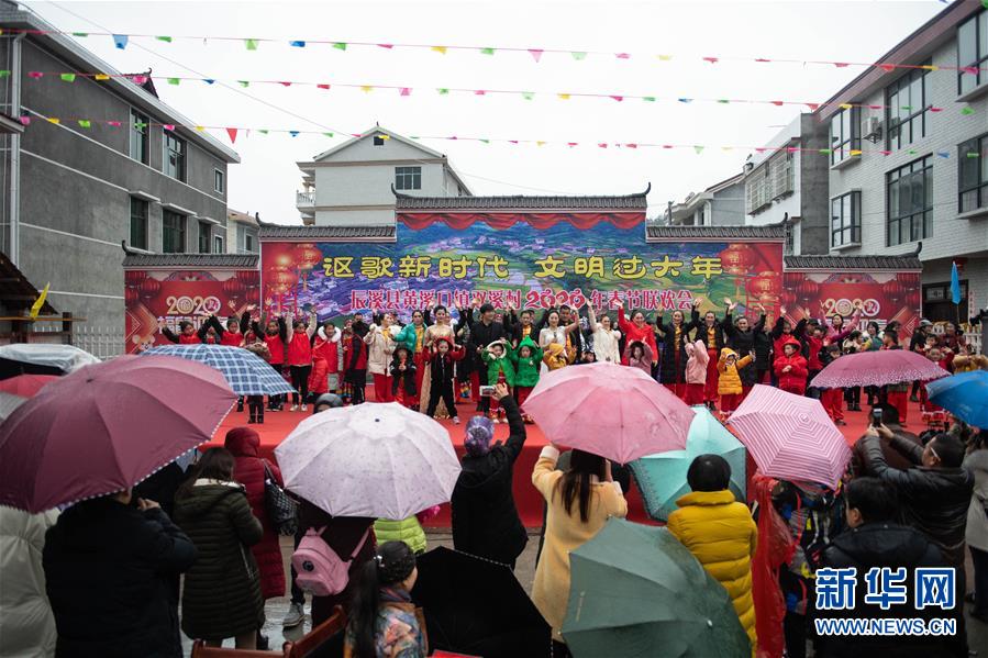 （新春走基層&middot;圖文互動）（2）村晚&ldquo;說唱&rdquo;唱什么？