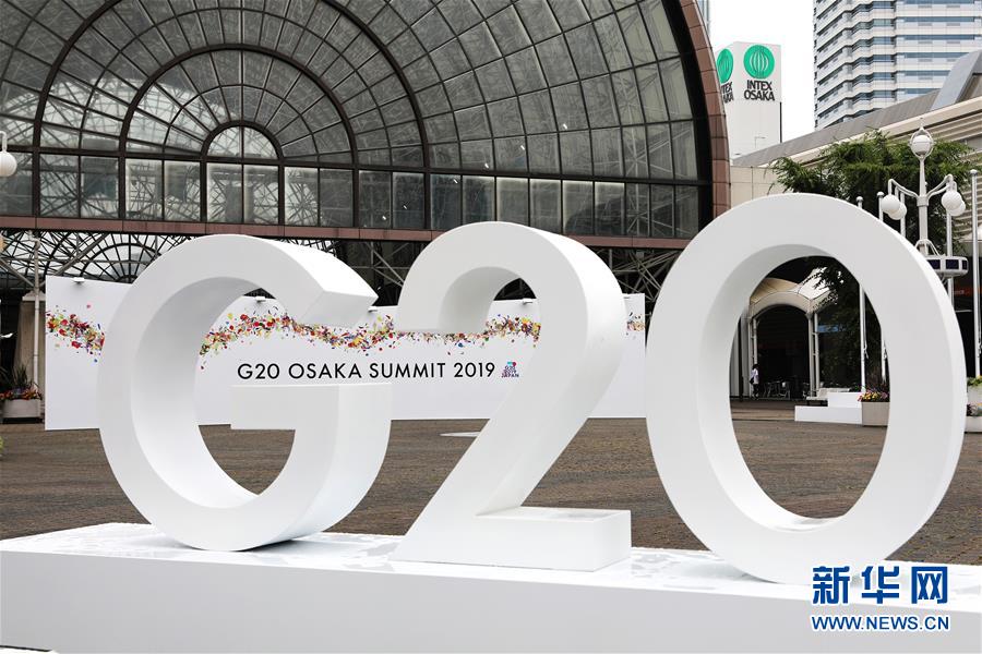 (新華全媒頭條·圖文互動)(5)百年變局中的中國信心與擔當——2019年習近平主席引領(lǐng)中國特色大國外交深刻影響世界