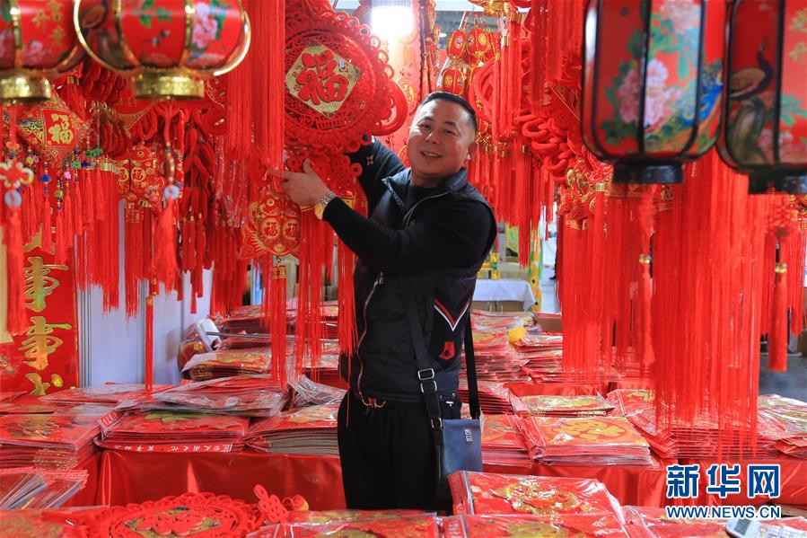 （圖文互動(dòng)）（8）跨越發(fā)展起宏圖 信心滿懷著華章&mdash;&mdash;習(xí)近平總書記考察云南回訪記