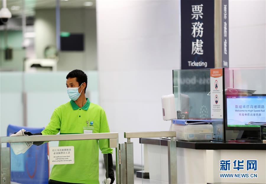 （港澳臺(tái)&middot;圖文互動(dòng)）（2）迅速應(yīng)變、嚴(yán)陣以待&mdash;&mdash;香港特區(qū)政府積極應(yīng)對(duì)新型冠狀病毒感染肺炎疫情