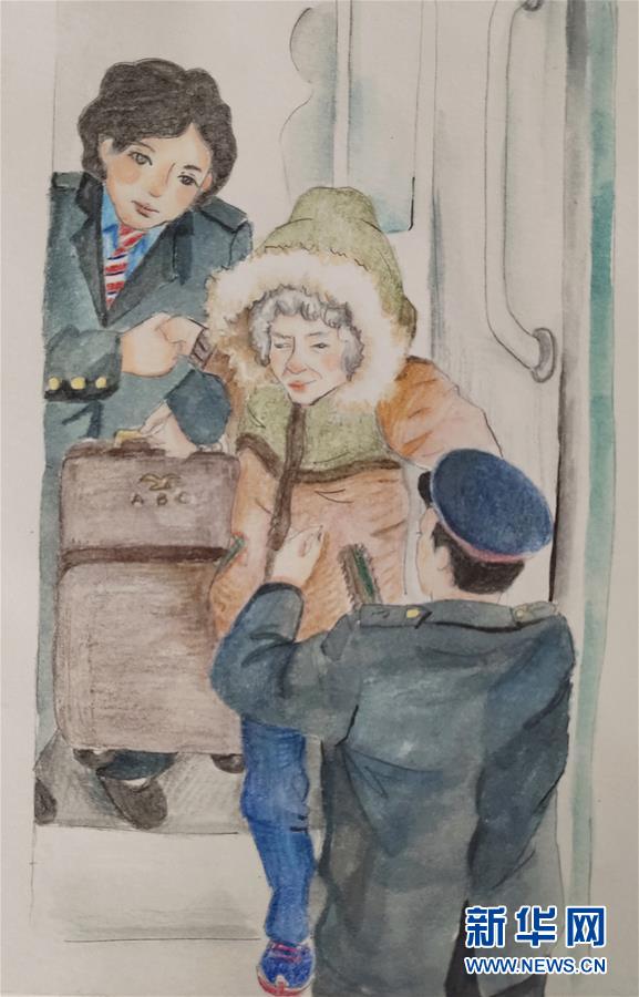 （新春走基層&middot;圖文互動）（1）插畫里的春運(yùn)故事