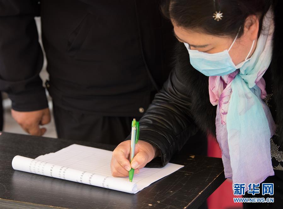 （聚焦疫情防控&middot;圖文互動）（1）&ldquo;靜默&rdquo;溫州的24小時：防控持續(xù)&ldquo;升級&rdquo;，千萬人口&ldquo;蟄伏&rdquo;