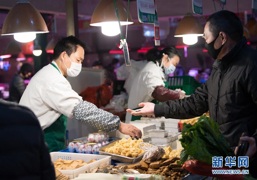 （聚焦疫情防控&middot;圖文互動）（2）&ldquo;靜默&rdquo;溫州的24小時：防控持續(xù)&ldquo;升級&rdquo;，千萬人口&ldquo;蟄伏&rdquo;