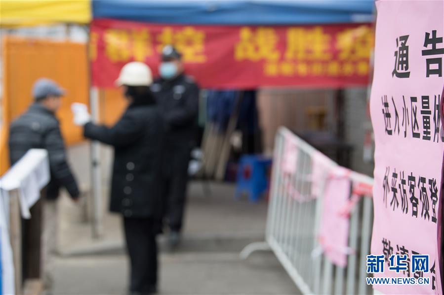 （聚焦疫情防控&middot;圖文互動）（9）&ldquo;靜默&rdquo;溫州的24小時：防控持續(xù)&ldquo;升級&rdquo;，千萬人口&ldquo;蟄伏&rdquo;