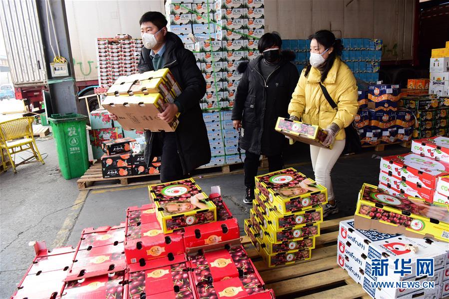 （聚焦疫情防控&middot;圖文互動(dòng)）（1）吃的東西充足，做點(diǎn)花樣菜吧！&mdash;&mdash;中部地區(qū)最大農(nóng)產(chǎn)品批發(fā)市場(chǎng)見聞 