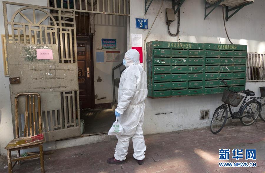 （新華全媒頭條&middot;圖文互動(dòng)）（12）著力治，加力控，全力防&mdash;&mdash;武漢防控疫情最新熱點(diǎn)追蹤