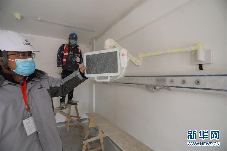 （聚焦疫情防控&middot;圖文互動）（1）&ldquo;希望平安工程，能為國家和人民帶來平安&rdquo;&mdash;&mdash;探訪北京小湯山醫(yī)院修繕改造工地