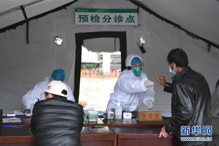 (聚焦疫情防控·圖文互動(dòng))(2)為生命站崗——廣西部分新冠肺炎定點(diǎn)救治醫(yī)院戰(zhàn)“疫”見聞