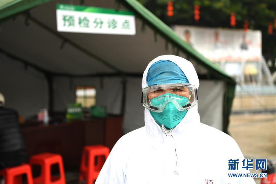 (聚焦疫情防控·圖文互動(dòng))(3)為生命站崗——廣西部分新冠肺炎定點(diǎn)救治醫(yī)院戰(zhàn)“疫”見聞