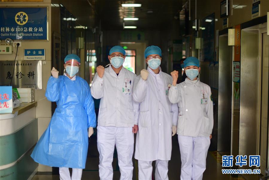 (聚焦疫情防控·圖文互動(dòng))(6)為生命站崗——廣西部分新冠肺炎定點(diǎn)救治醫(yī)院戰(zhàn)“疫”見聞
