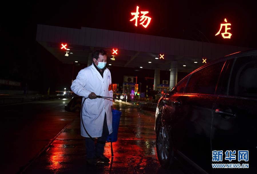 （聚焦疫情防控&middot;圖文互動）（3）確診數(shù)全國第二的孝感抗疫形勢如何？來看記者現(xiàn)場直擊