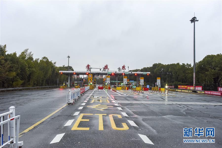 （聚焦疫情防控&middot;圖文互動）（6）確診數(shù)全國第二的孝感抗疫形勢如何？來看記者現(xiàn)場直擊