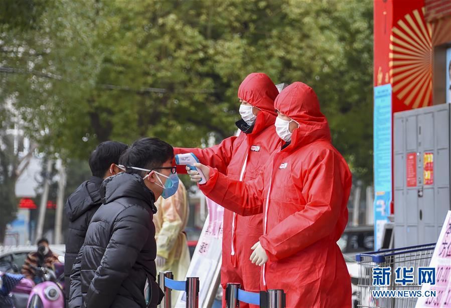 (聚焦疫情防控·圖文互動(dòng))(2)“四類人員”基本實(shí)現(xiàn)“應(yīng)收盡收”——湖北孝感防疫一線見(jiàn)聞