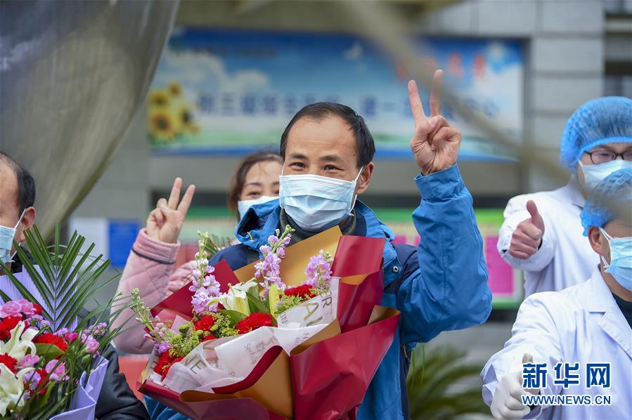 (聚焦疫情防控·圖文互動(dòng))(4)“四類人員”基本實(shí)現(xiàn)“應(yīng)收盡收”——湖北孝感防疫一線見(jiàn)聞