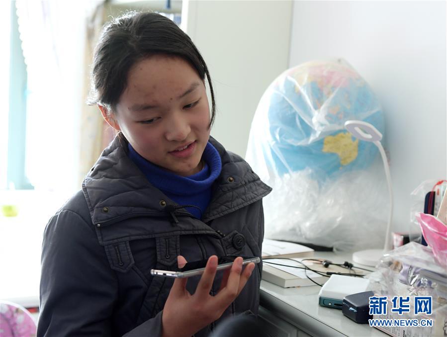 (新華全媒頭條·圖文互動)(11)人間至味是團圓——武漢庚子元宵節(jié)全紀錄