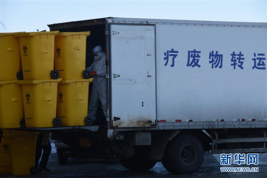 （聚焦疫情防控&middot;圖文互動(dòng)）（4）另類&ldquo;白衣戰(zhàn)士&rdquo;：堅(jiān)守醫(yī)療廢物處置第一線