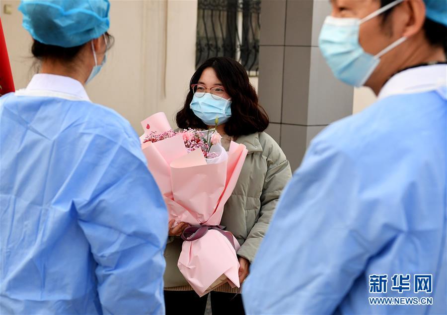 （聚焦疫情防控&middot;圖文互動）（8）女研究生在縣級醫(yī)院治愈：&ldquo;我能挺過來，其他人也可以&rdquo;