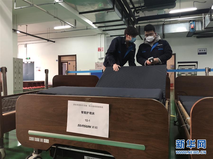 (新華全媒頭條·圖文互動)(7)努力保持生產(chǎn)生活平穩(wěn)有序——抓緊復(fù)工復(fù)產(chǎn)穩(wěn)定經(jīng)濟(jì)運行掃描