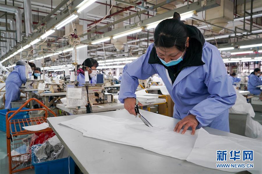 (新華全媒頭條·圖文互動)(11)努力保持生產(chǎn)生活平穩(wěn)有序——抓緊復(fù)工復(fù)產(chǎn)穩(wěn)定經(jīng)濟(jì)運行掃描