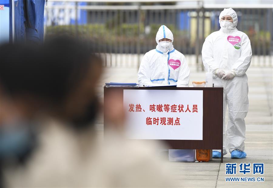 （聚焦疫情防控&middot;圖文互動(dòng)）（1）&ldquo;排查越嚴(yán)密，群眾越安心&rdquo;&mdash;&mdash;重慶日均組織40多萬人有序排查疫情