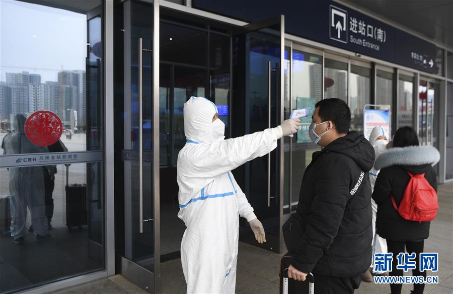 （聚焦疫情防控&middot;圖文互動(dòng)）（3）&ldquo;排查越嚴(yán)密，群眾越安心&rdquo;&mdash;&mdash;重慶日均組織40多萬人有序排查疫情