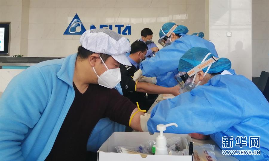 （來自經(jīng)濟(jì)前沿的故事&middot;企業(yè)復(fù)工復(fù)產(chǎn)&middot;圖文互動(dòng)）（4）看1500多名工人是如何復(fù)工的？&mdash;&mdash;湖南郴州一家企業(yè)復(fù)工目擊記 