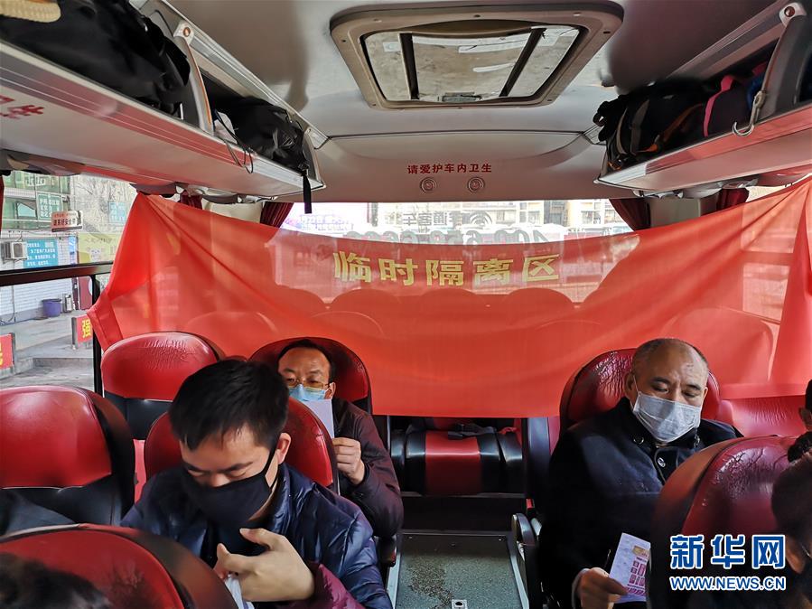 （做好六穩(wěn)工作 應(yīng)對復(fù)雜局面&middot;圖文互動）（2）四川：&ldquo;點對點、一站式&rdquo;送農(nóng)民工安全返崗