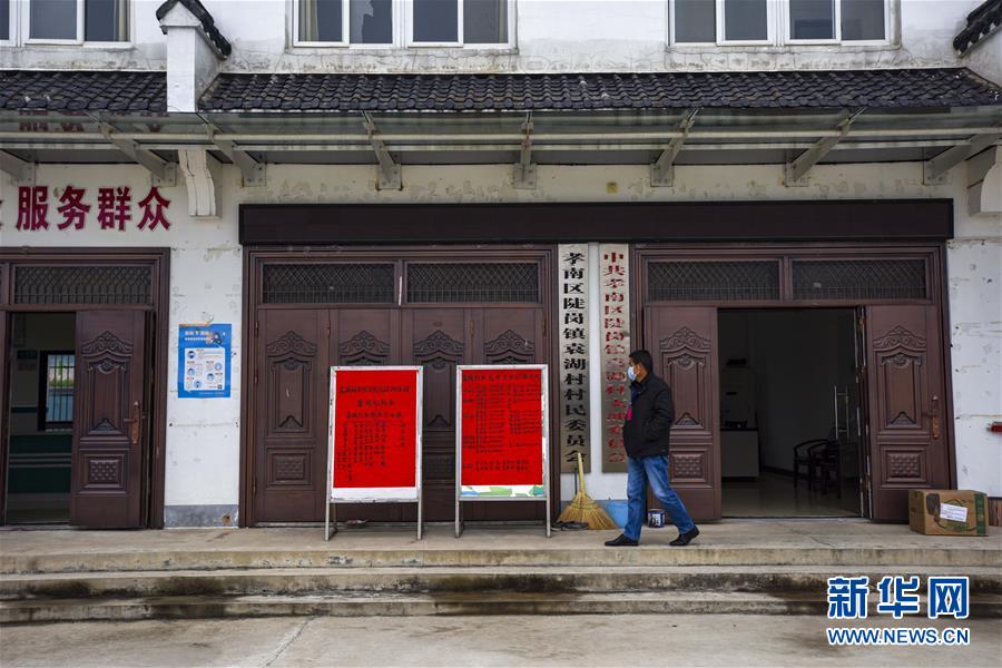 （新華全媒頭條&middot;圖文互動）（2）農(nóng)村戰(zhàn)&ldquo;疫&rdquo;如何攻堅？&mdash;&mdash;來自湖北農(nóng)村疫情防控一線的報告