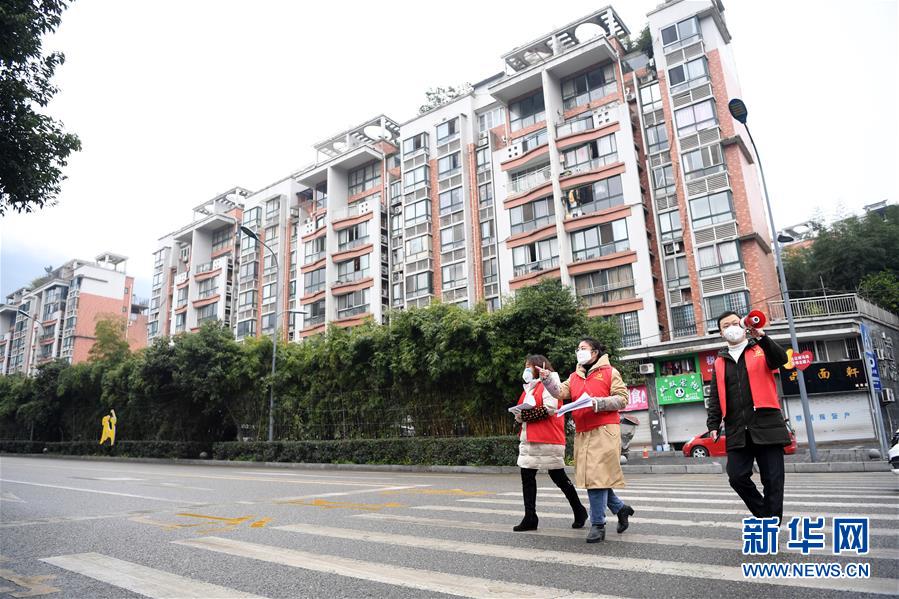 （新華全媒頭條&middot;圖文互動(dòng)）（8）以法治為綱 聚保障之力&mdash;&mdash;在法治軌道上推進(jìn)疫情防控紀(jì)實(shí)