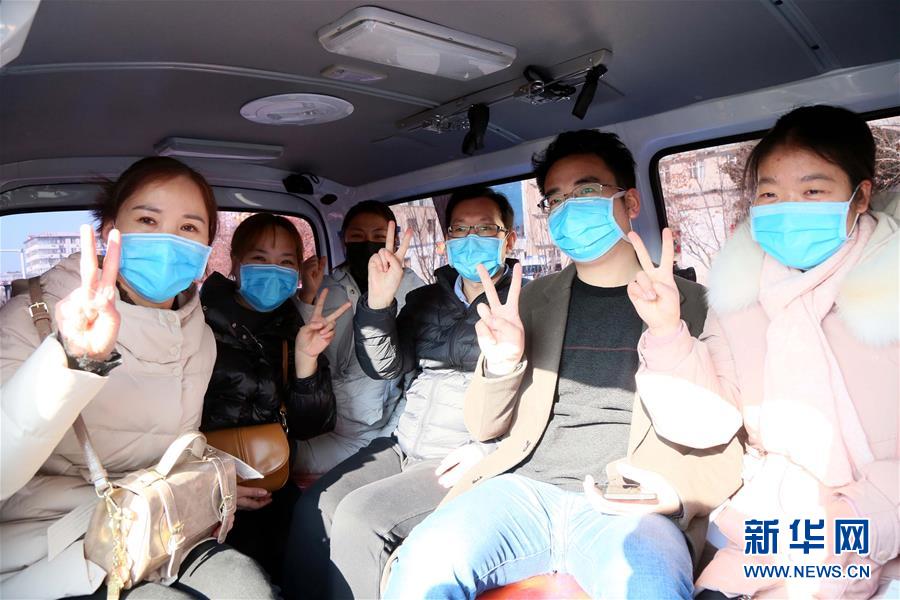 #(聚焦疫情防控)(4)抽調(diào)醫(yī)護人員 支援湖北抗擊疫情