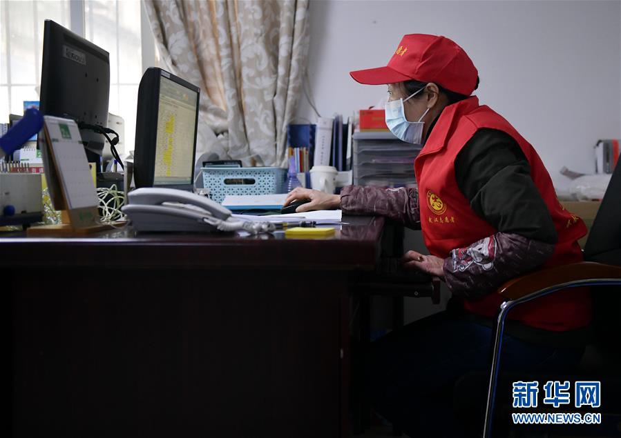 （一線抗疫群英譜&middot;圖文互動(dòng)）（5）&ldquo;居民的小事就是我的大事&rdquo;&mdash;&mdash; 武漢一位社區(qū)女干部速寫