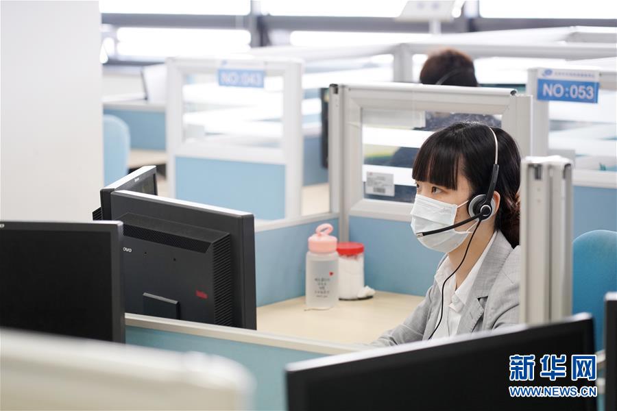 (聚焦疫情防控·圖文互動(dòng))(3)北京12345熱線(xiàn):疫情防控的“連心橋”