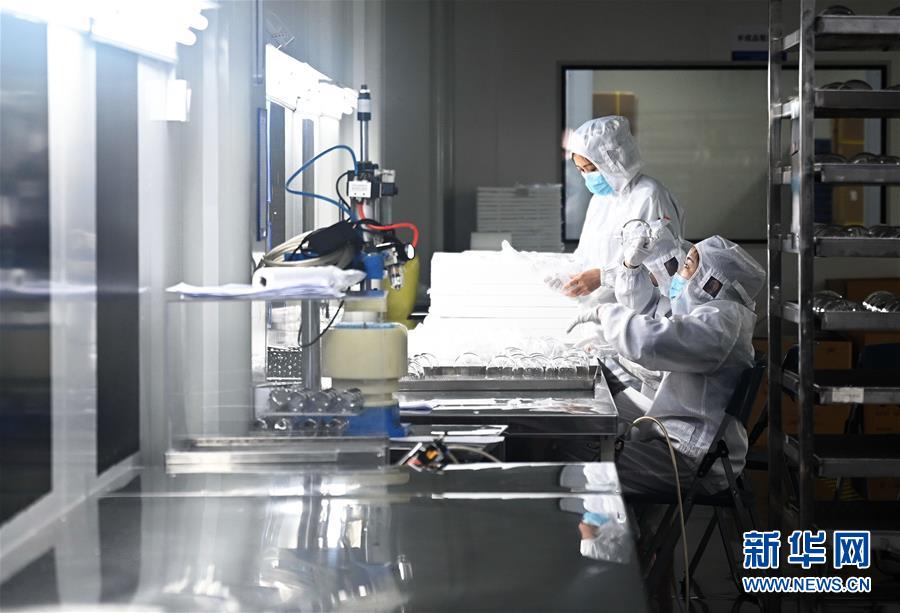 （來自經濟前沿的故事&middot;企業(yè)復工復產&middot;圖文互動）（5）&ldquo;危機中發(fā)現(xiàn)新商機&rdquo;&mdash;&mdash;中國科技制造企業(yè)復工復產觀察