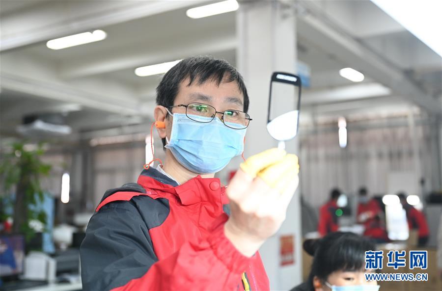 （來自經濟前沿的故事&middot;企業(yè)復工復產&middot;圖文互動）（6）&ldquo;危機中發(fā)現(xiàn)新商機&rdquo;&mdash;&mdash;中國科技制造企業(yè)復工復產觀察