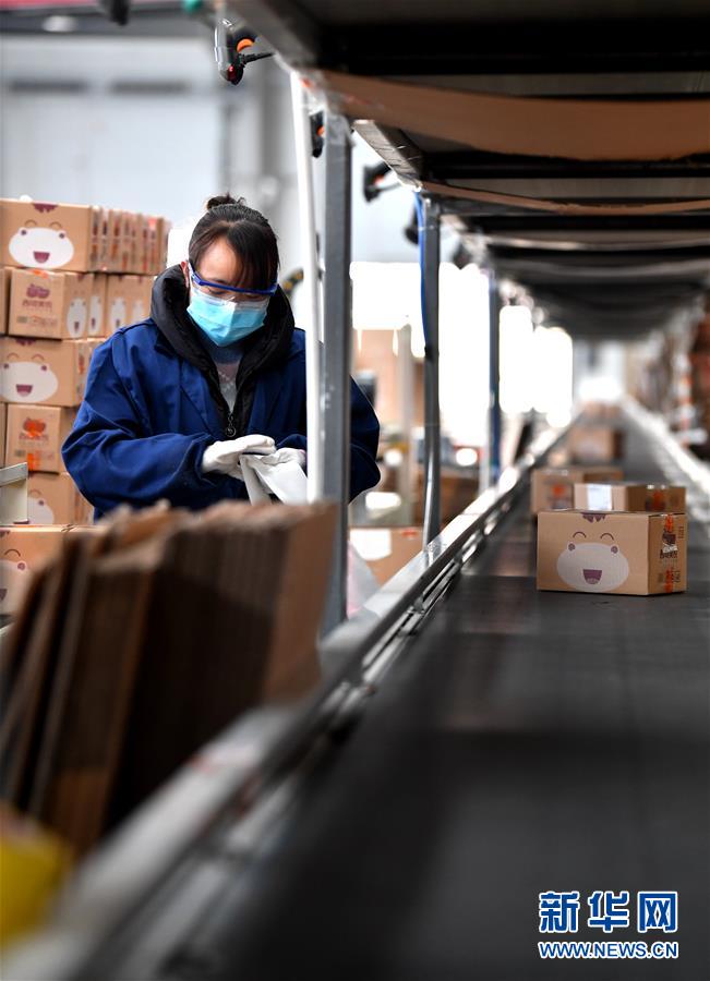 （聚焦疫情防控&middot;圖文互動(dòng)）（2）&ldquo;一輛輛車出發(fā)，春暖花開的日子就不遠(yuǎn)了&rdquo;&mdash;&mdash;西北電商大縣陜西省武功縣復(fù)工見聞