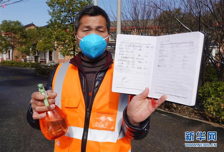 （圖文互動(dòng)）（9）超三分之一村（社區(qū)）&ldquo;無疫情&rdquo;，武漢所轄這個(gè)區(qū)是怎么做到的？