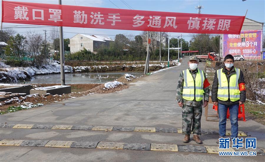 （圖文互動(dòng)）（12）超三分之一村（社區(qū)）&ldquo;無疫情&rdquo;，武漢所轄這個(gè)區(qū)是怎么做到的？