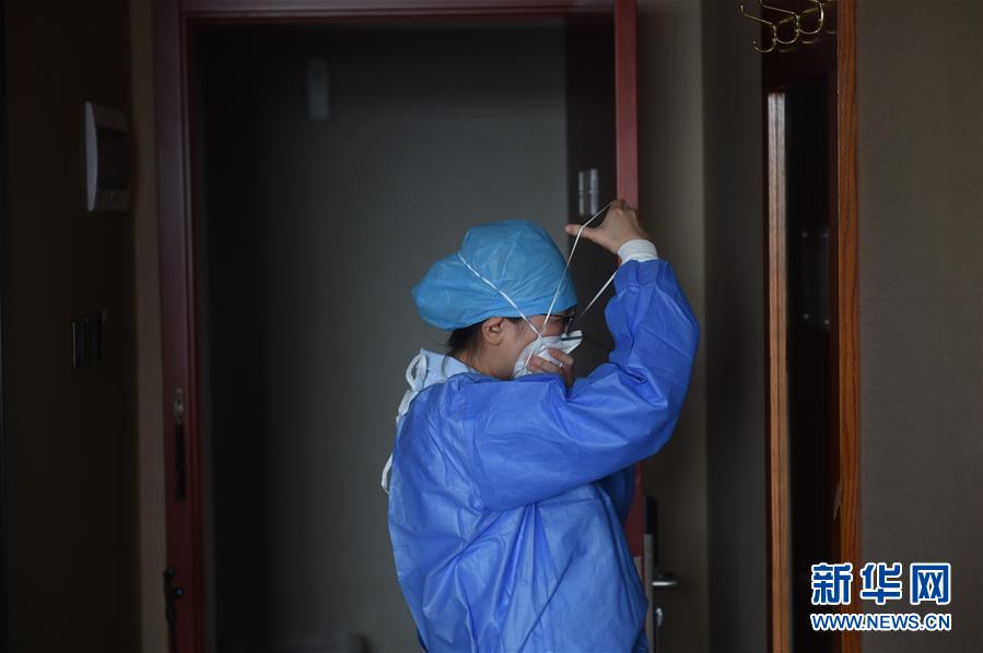 (聚焦疫情防控·圖文互動(dòng))(2)“感恩每一位‘不曾謀面’的醫(yī)護(hù)人員”——探訪返京人員醫(yī)學(xué)集中隔離觀察點(diǎn)