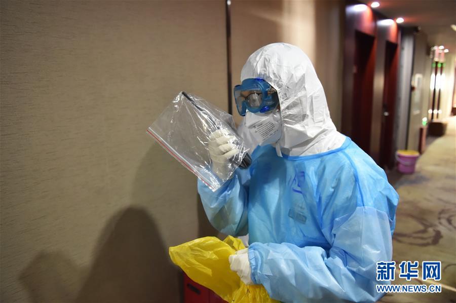 (聚焦疫情防控·圖文互動(dòng))(8)“感恩每一位‘不曾謀面’的醫(yī)護(hù)人員”——探訪返京人員醫(yī)學(xué)集中隔離觀察點(diǎn)