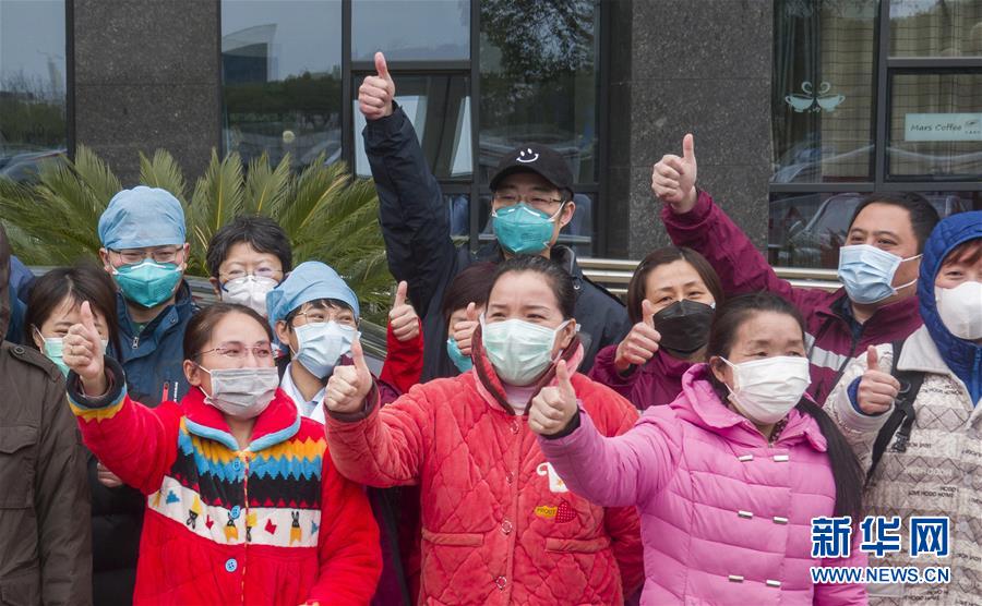 （新華全媒頭條&middot;圖文互動）（9）將戰(zhàn)&ldquo;疫&rdquo;進行到底！&mdash;&mdash;寫在武漢疫情防控的關(guān)鍵階段