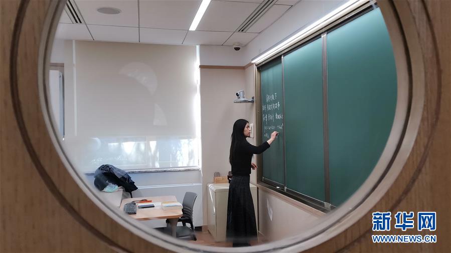 （聚焦疫情防控&middot;圖文互動）（4）&ldquo;相聚在&lsquo;云端&rsquo;，一個都不能少&rdquo; &mdash;&mdash;記疫情下的&ldquo;開學(xué)第一課&rdquo;