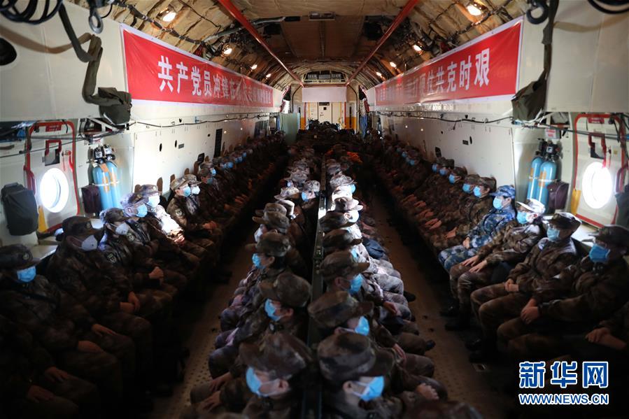 （一線抗疫群英譜&middot;圖文互動）（5）起飛，在人民最需要的時刻&mdash;&mdash;中部戰(zhàn)區(qū)空軍航空兵某團支援湖北抗&ldquo;疫&rdquo;空運記事