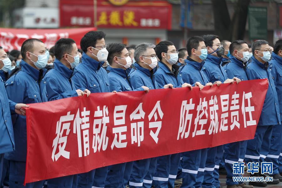 （聚焦疫情防控&middot;對口支援19省份在奮戰(zhàn)&middot;圖文互動）（2）&ldquo;當(dāng)我們摘下口罩，看到彼此勝利的微笑&rdquo;&mdash;&mdash;重慶對口支援孝感市抗擊疫情紀(jì)實(shí)