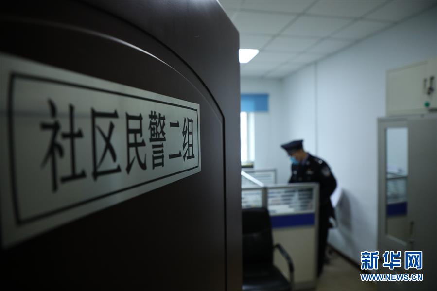 （一線抗疫群英譜&middot;圖文互動(dòng)）（1）春天就在眼前，他卻倒在戰(zhàn)&ldquo;疫&rdquo;一線&mdash;&mdash;追記齊齊哈爾市公安局鐵鋒分局民警王春天